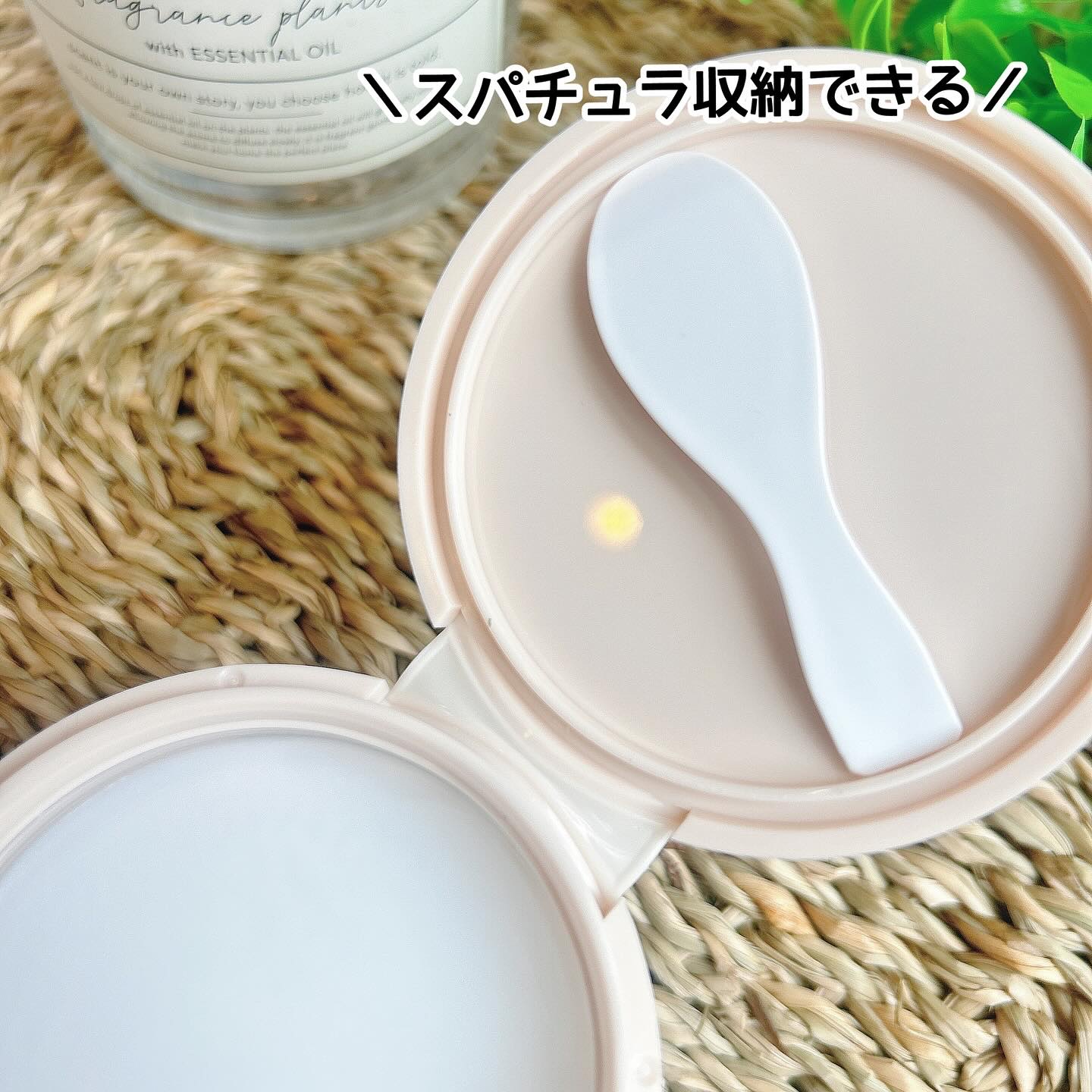 バイオームバリアコラーゲンファーミングクレンジングバーム/UIQ/クレンジングバームを使ったクチコミ（2枚目）