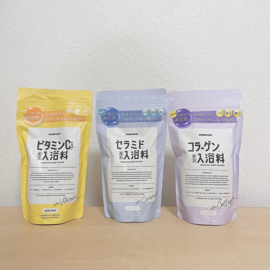 セラミドバスパウダー/amproom/保湿系入浴剤を使ったクチコミ（3枚目）