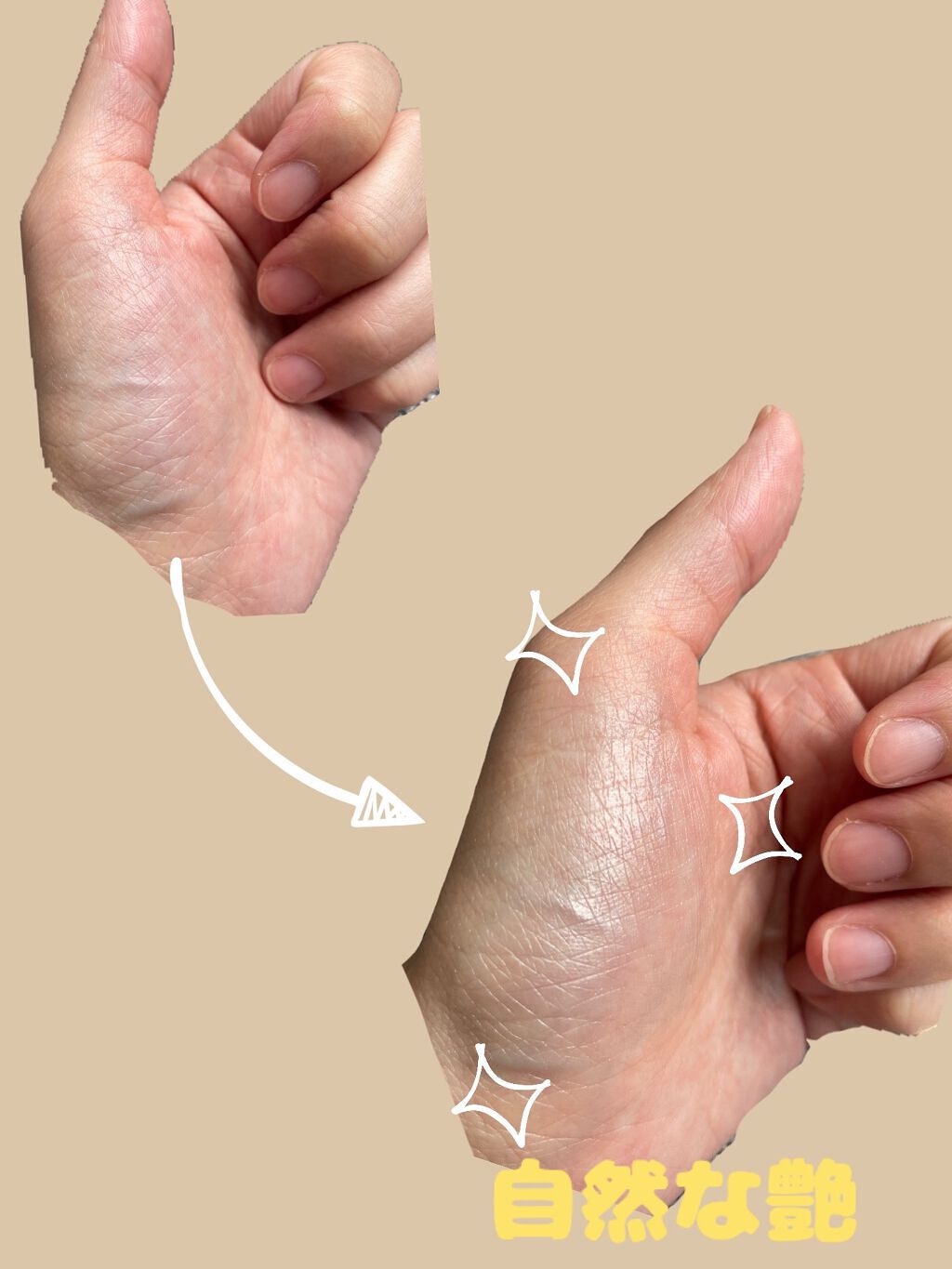 ドレープド シマーグロウ/excel/パウダーハイライトを使ったクチコミ(3枚目)