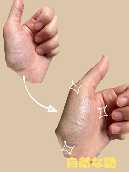 ドレープド シマーグロウ/excel/パウダーハイライトを使ったクチコミ(3枚目)