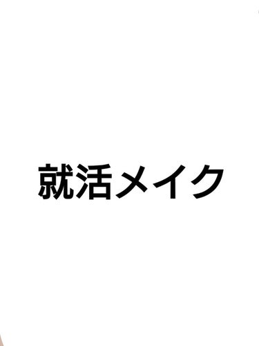 メルティールミナスルージュ（ティントタイプ）/キャンメイク/口紅を使ったクチコミ（1枚目）