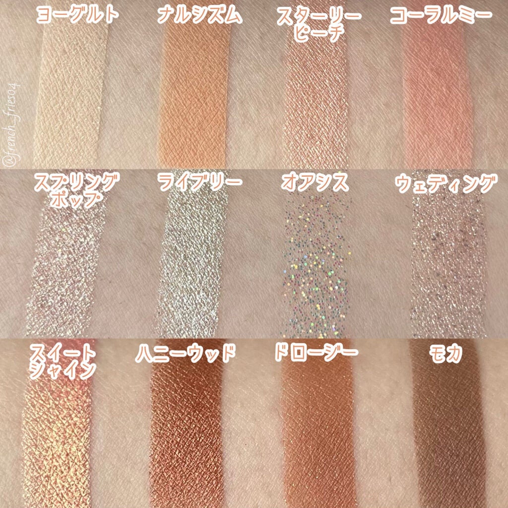 グラムチェンジマルチパレット/A.BLACK/マルチパレットを使ったクチコミ(4枚目)