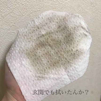 ビオレZ ディープクリアシート ハーブミントの香り/ビオレ/ボディシートを使ったクチコミ(4枚目)