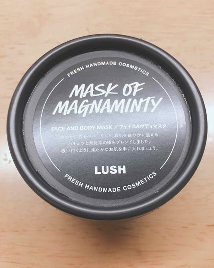 パワーマスク/ラッシュ/洗い流すパック・マスクを使ったクチコミ(1枚目)