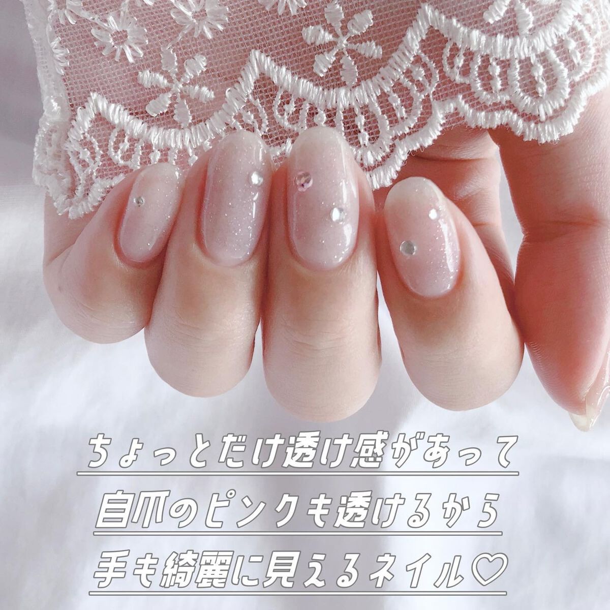 ジェルネイル/ジェルミーワン/ジェルネイルを使ったクチコミ（3枚目）