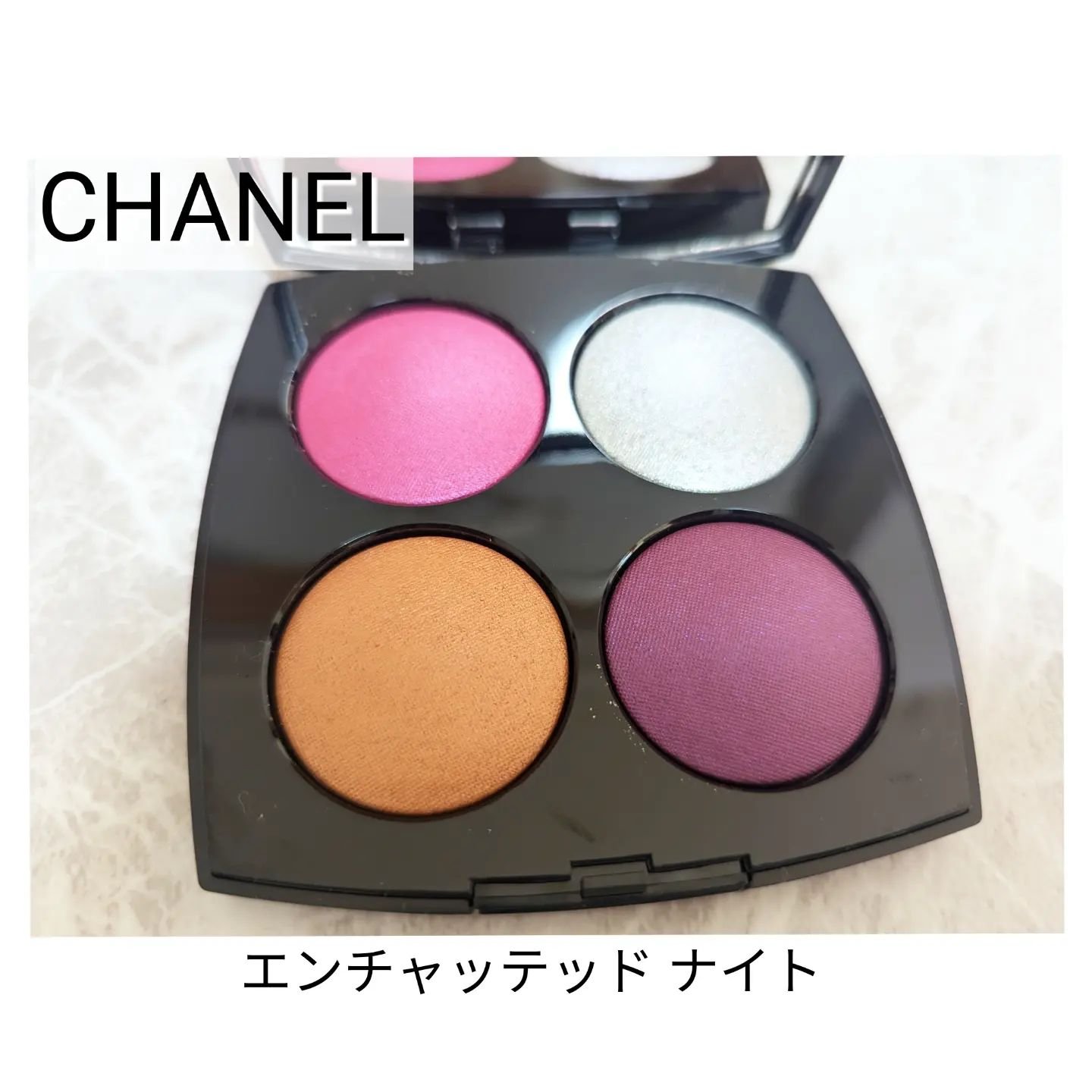 ダイヤモンド ダスト ドゥ シャネル/CHANEL/パウダーハイライトを使ったクチコミ（2枚目）