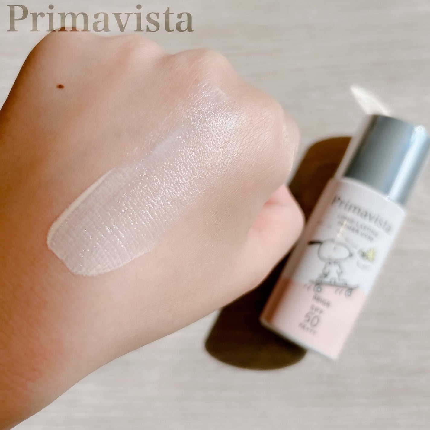 プリマヴィスタ スキンプロテクトベース 皮脂くずれ防止 UV50/プリマヴィスタ/化粧下地を使ったクチコミ(4枚目)