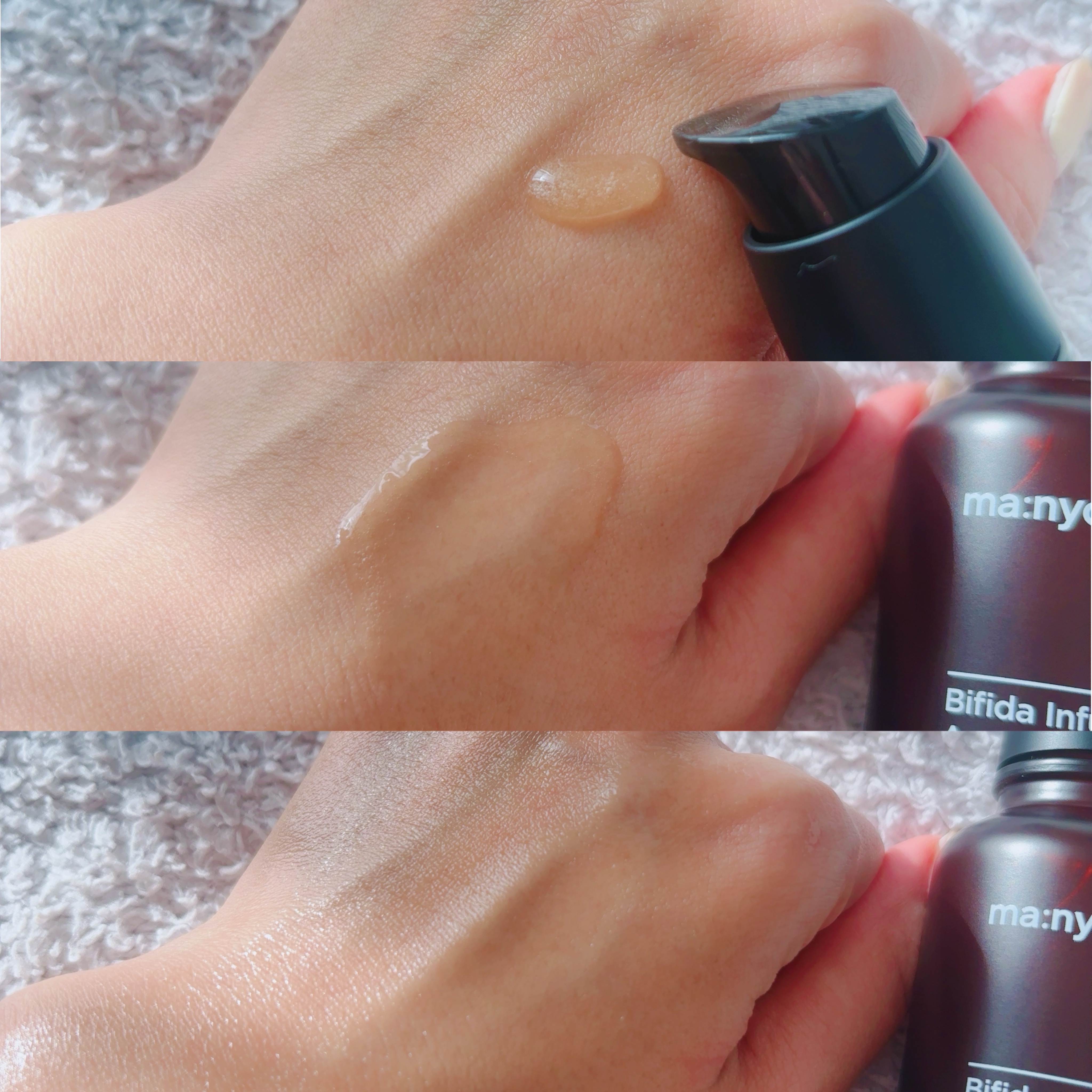 ビフィダ インフュージョンショット アンプル 1Dx/manyo/美容液を使ったクチコミ（2枚目）