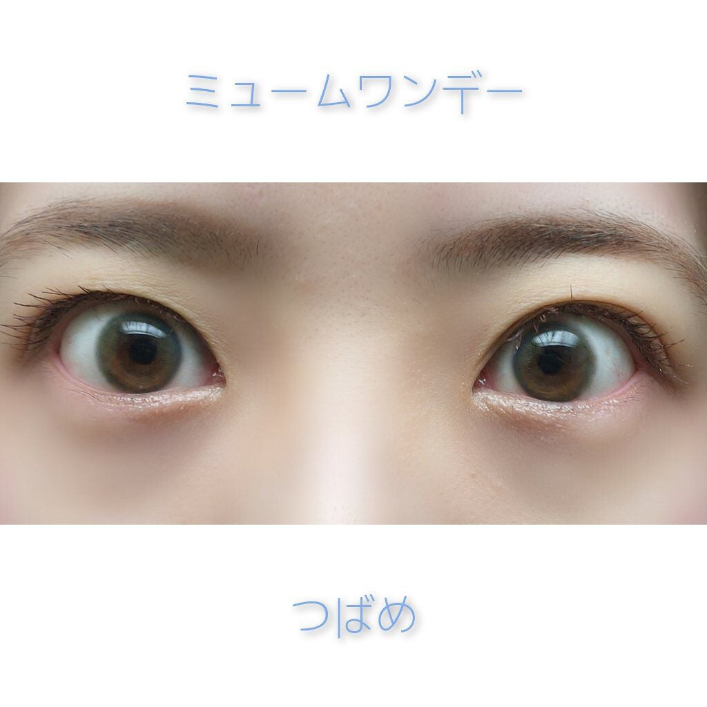 miium 1day/miium/ワンデー(1DAY)カラコンを使ったクチコミ(2枚目)
