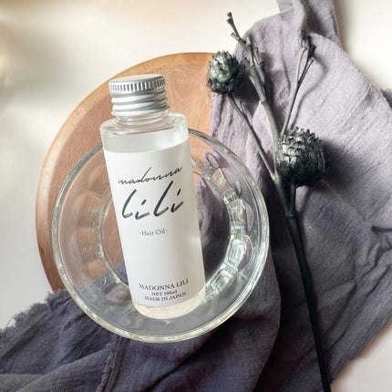 マドンナ リリ ヘアオイル/MADONNA LILI/ヘアオイルを使ったクチコミ(1枚目)