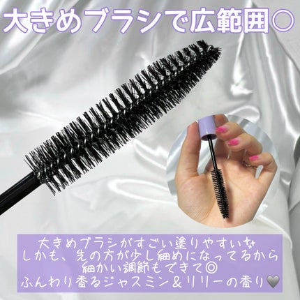 ポイントリペア スーパーハード/plus eau/ヘアジェルを使ったクチコミ(4枚目)