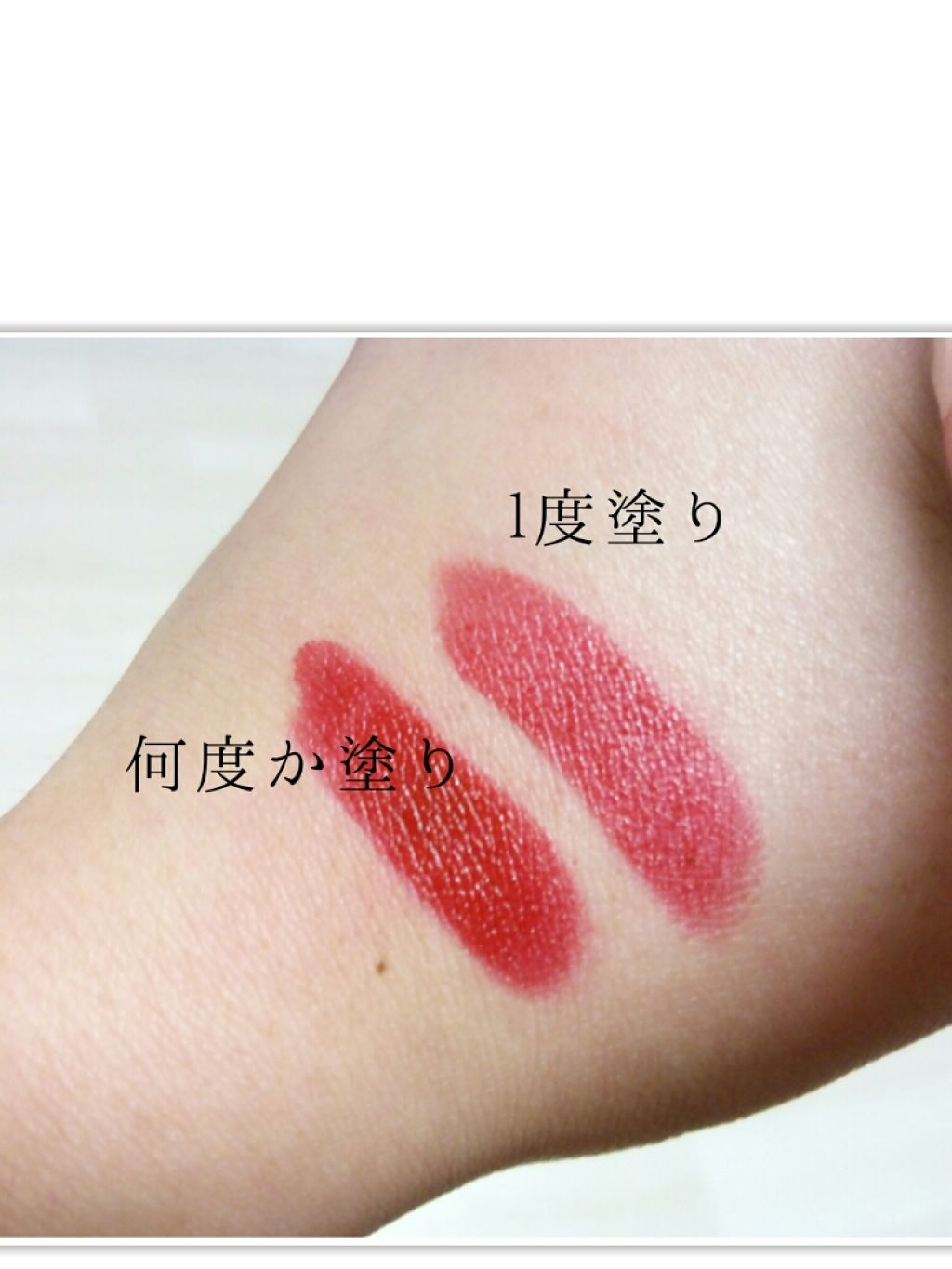 リップスティック/ORCHID PLUS/口紅を使ったクチコミ(4枚目)