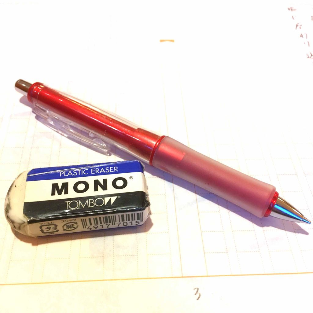 ニベアソフト スキンケアクリーム/ニベア/ボディクリームを使ったクチコミ(1枚目)