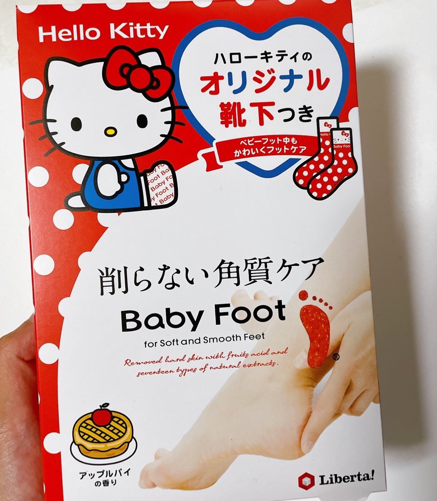 イージーパックDP60分タイプ/ベビーフット/レッグ・フットケアを使ったクチコミ（1枚目）