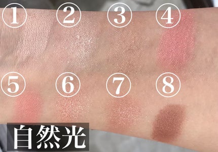 プリズム エアー アイ パレット/CLIO/アイシャドウパレットを使ったクチコミ(5枚目)