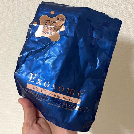 EX VCセラムマスク/EXO LABO/シートマスク・パックを使ったクチコミ(1枚目)