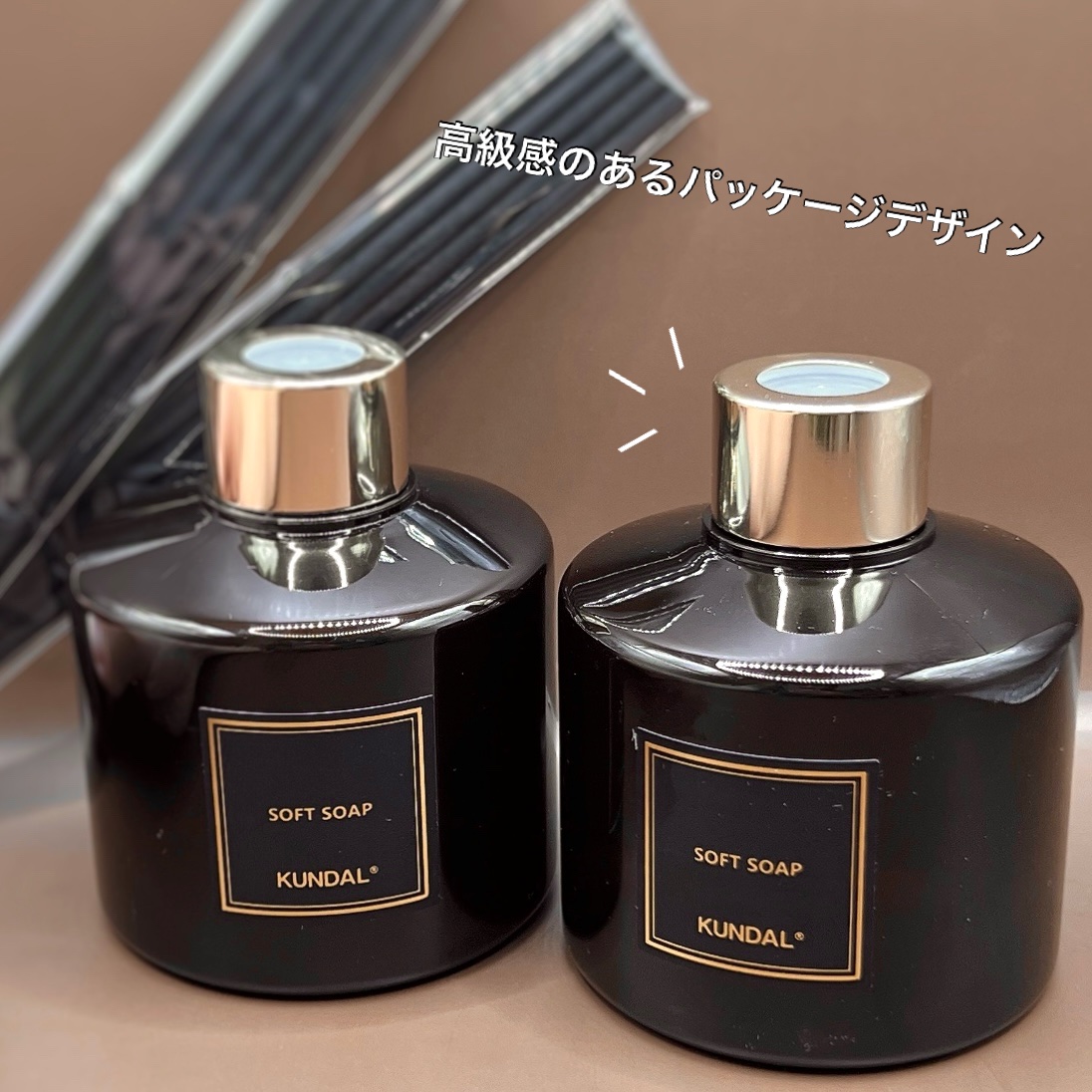 パフュームディフューザー 16.ソフトソープ Soft Soap/KUNDAL/ルームフレグランスを使ったクチコミ（2枚目）
