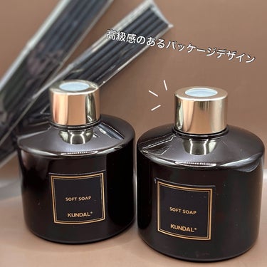 KUNDAL パフュームディフューザーのクチコミ「＼しっかり香る／

【Kundal perfume diffuser】

クンダルの超おすすめ.....」（2枚目）
