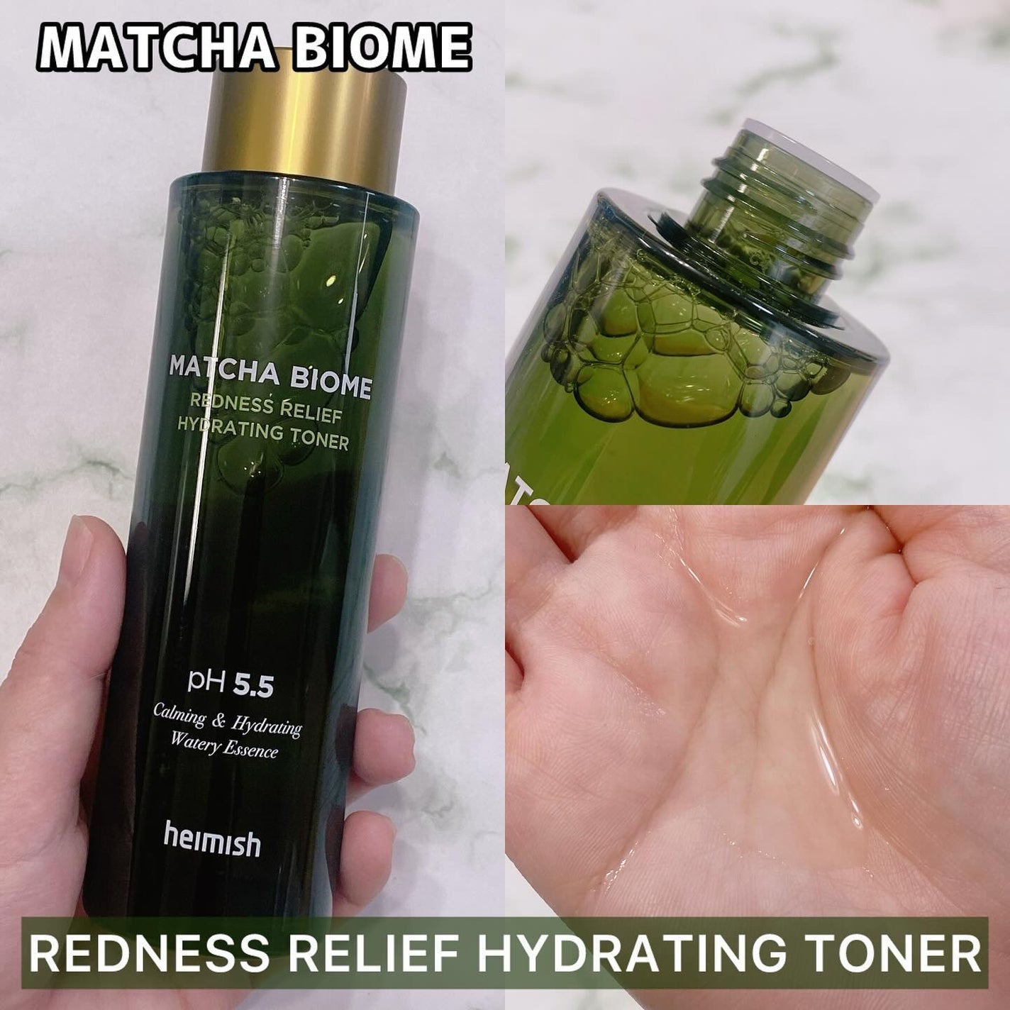 マッチャバイオームハイドロゲル アイパッチ/heimish/シートマスク・パックを使ったクチコミ(4枚目)