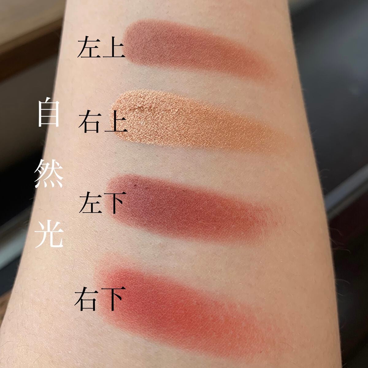 ラブ・ライナー オールラッシュマスク ホリデーコレクション<マスカラ>/ラブ・ライナー/マスカラを使ったクチコミ(2枚目)