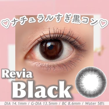 ReVIA 1day [CIRCLE] BLACK（ブラック）/ReVIA/ワンデー（１DAY）カラコンの画像