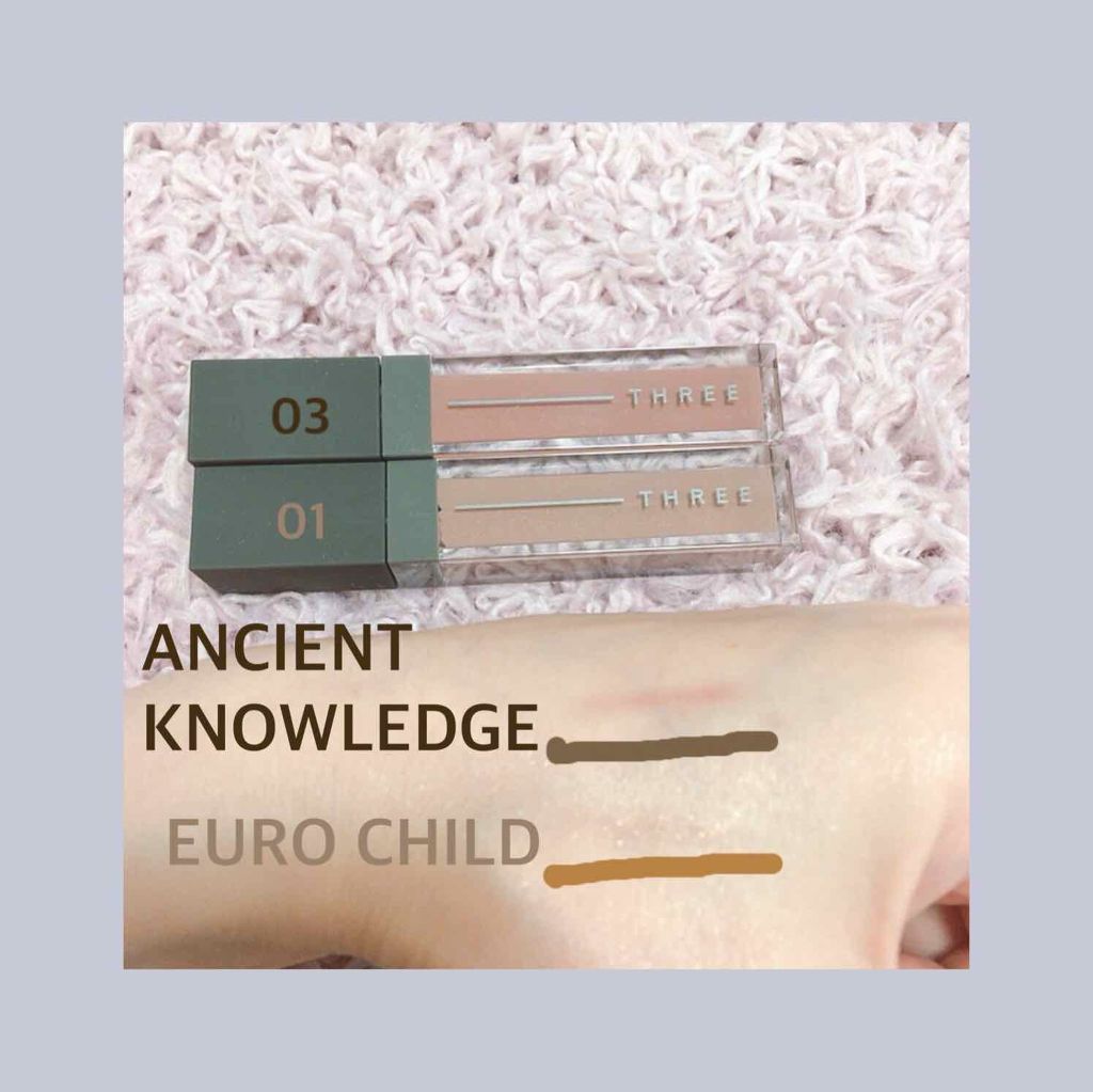 アルカミストツイストフォーアイ/THREE/リキッドアイシャドウを使ったクチコミ（2枚目）