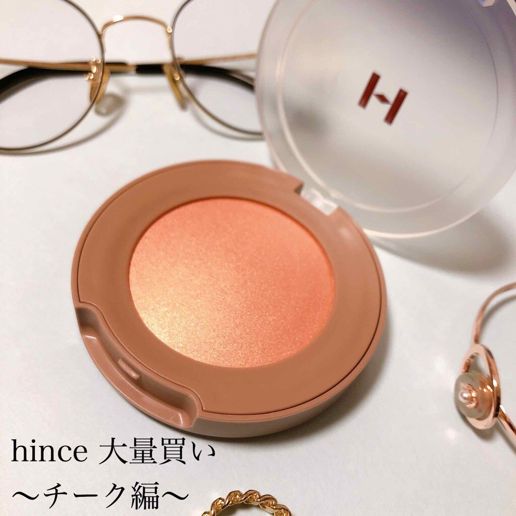 トゥルーディメンショングロウチーク/hince/パウダーチークを使ったクチコミ(1枚目)