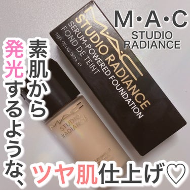 ＼ MAC史上最高の潤いリキッドファンデーションが登場💃✨ ／

----------♡----------

           M・A・C
   スタジオ ラディアンス 
  セラム ファンデーシ