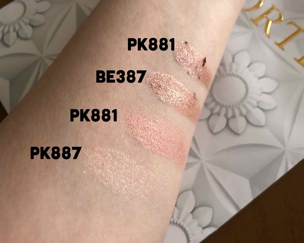 AQ MW アイグロウ ジェム/DECORTÉ/ジェル・クリームアイシャドウを使ったクチコミ（2枚目）