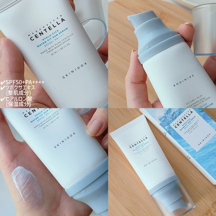 ヒアルーシカ ウォーターフィット サンセラム/SKIN1004/日焼け止めローションを使ったクチコミ(6枚目)