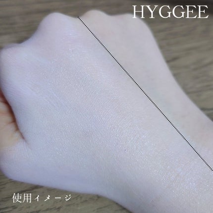 フレッシュヴィーガントーンアップサンクリーム/HYGGEE/日焼け止めクリームを使ったクチコミ(3枚目)