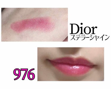 ディオール アディクト ステラー シャイン/Dior/口紅を使ったクチコミ（2枚目）