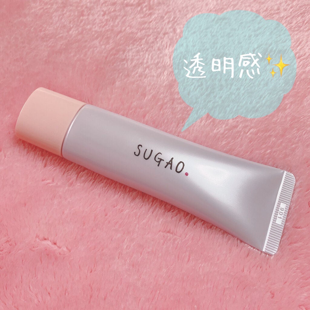 スノーホイップクリーム/SUGAO®/化粧下地を使ったクチコミ(1枚目)