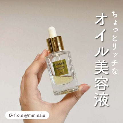 アイディアルオイル/FEMMUE/フェイスオイルを使ったクチコミ(1枚目)