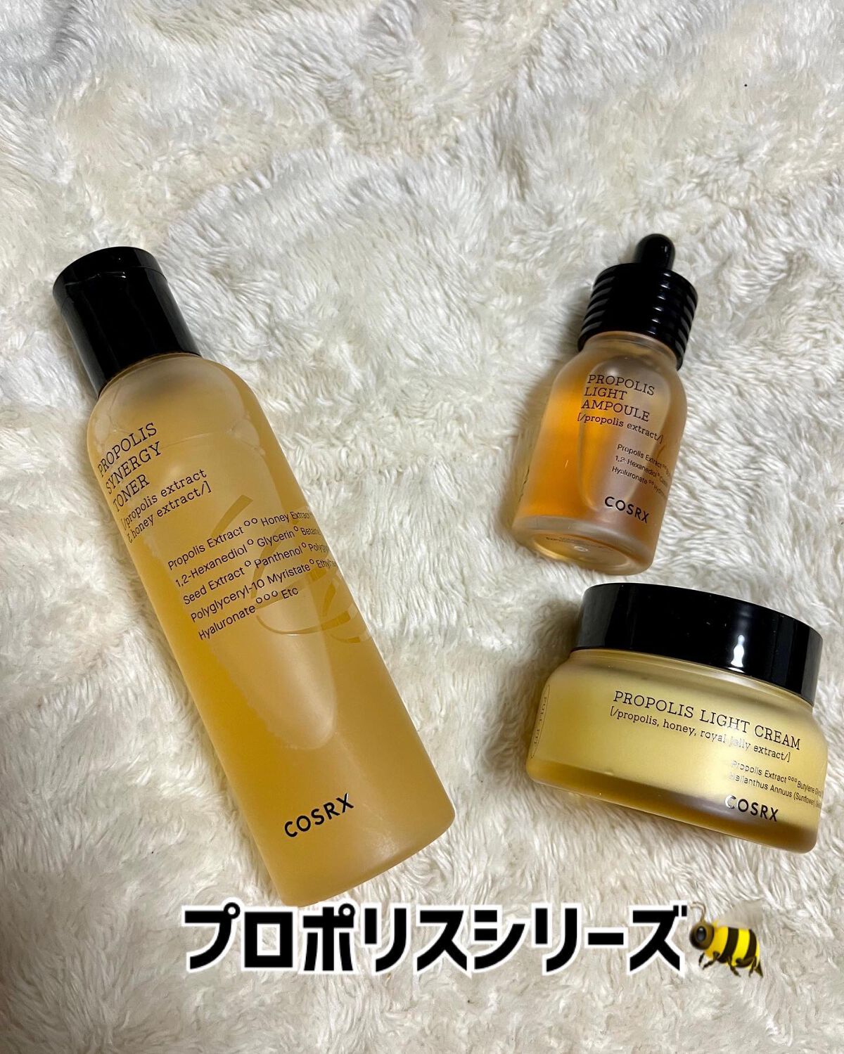 フルフィットプロポリスシナジートナー/COSRX/化粧水を使ったクチコミ(4枚目)