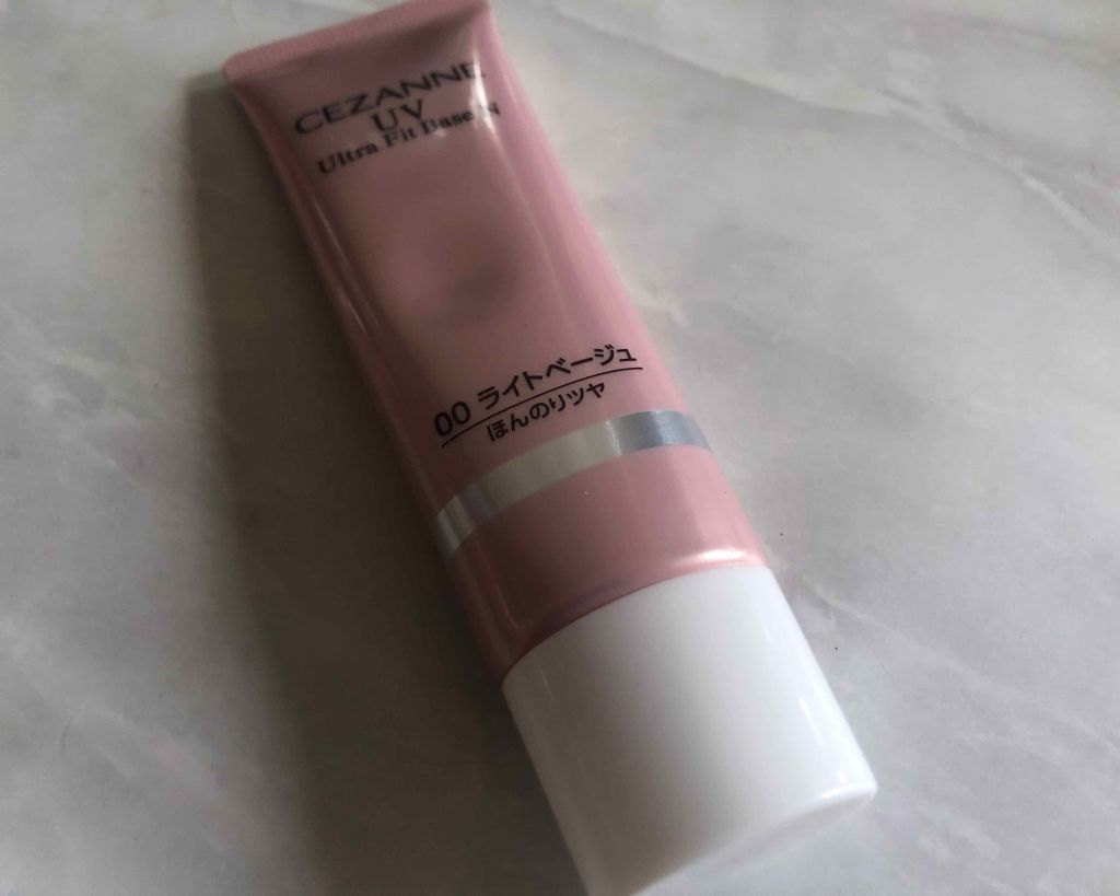 パウダリースキンメイカー/KATE/リキッドファンデーションを使ったクチコミ（3枚目）