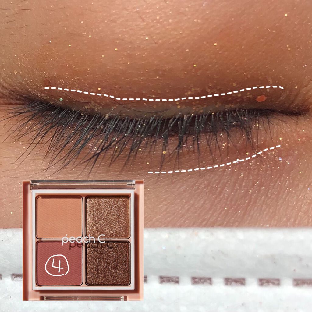 ベターザンアイズ/rom&nd/アイシャドウパレットを使ったクチコミ(5枚目)