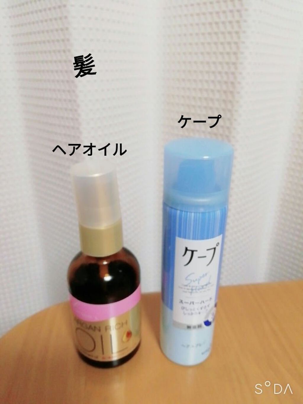 すっぴんスキンローション/クラブ/化粧水を使ったクチコミ（3枚目）