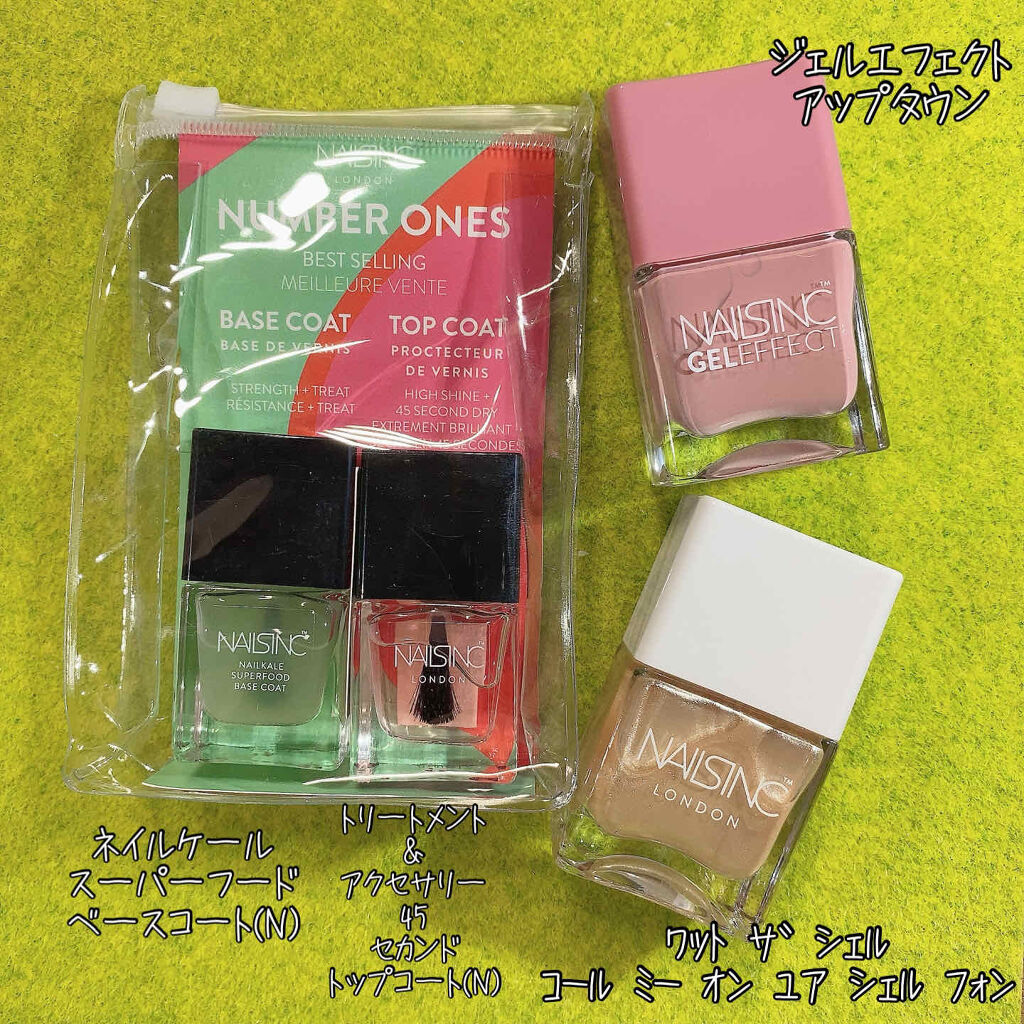 ジェルエフェクト/nails inc./マニキュアを使ったクチコミ（2枚目）