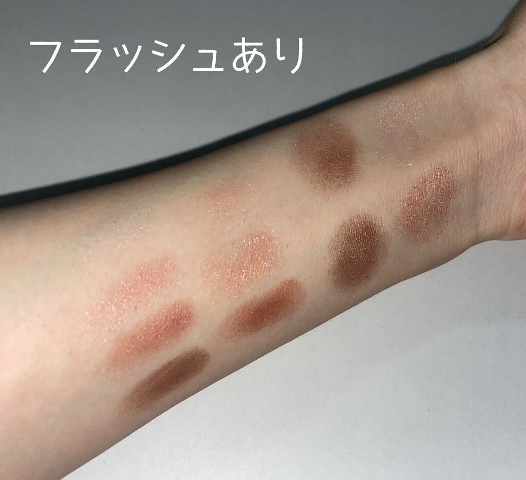 トーンアップアイシャドウ/CEZANNE/アイシャドウパレットを使ったクチコミ(4枚目)