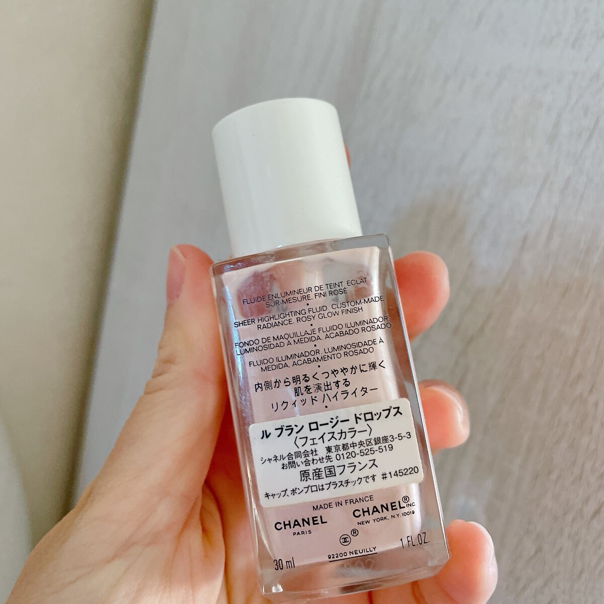 ル ブラン ロージー ドロップス/CHANEL/リキッドハイライトを使ったクチコミ（2枚目）