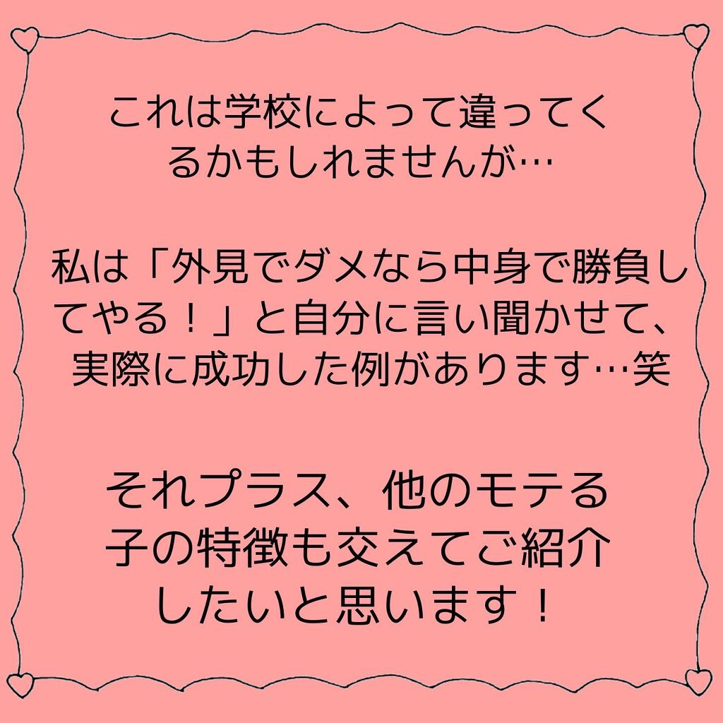 オイルトリートメント #EXヘアオイル リッチモイスチャー/ルシードエル/ヘアオイルを使ったクチコミ（3枚目）