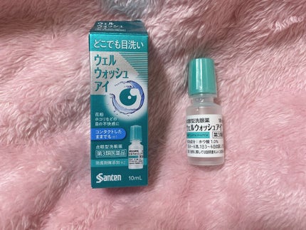 ウェルウォッシュアイ(医薬品)/参天製薬/その他を使ったクチコミ(2枚目)