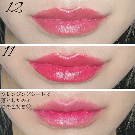 5児ママ ゆかこ♡フォロバ100 コメください on LIPS 「@tonymoly様のプロモーションに参加しています♡こんばん..」(6枚目)