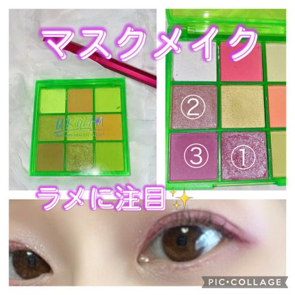 EYE OPENING LINER/UZU BY FLOWFUSHI/リキッドアイライナーを使ったクチコミ(1枚目)