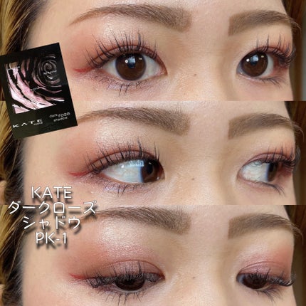 リアルストロングアイライナー24hWP/K-パレット/リキッドアイライナーを使ったクチコミ(1枚目)