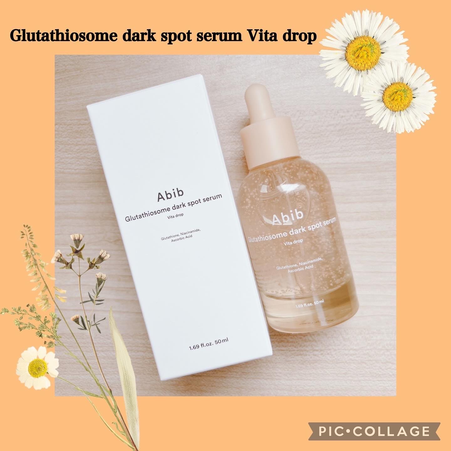 アビブ　グルタチオンソームダークスポットセラムビタドロップ/Abib /美容液を使ったクチコミ（2枚目）