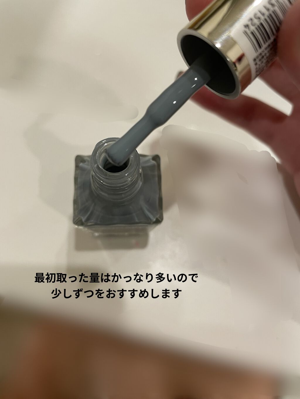 カラフルネイルズ/キャンメイク/マニキュアを使ったクチコミ（3枚目）