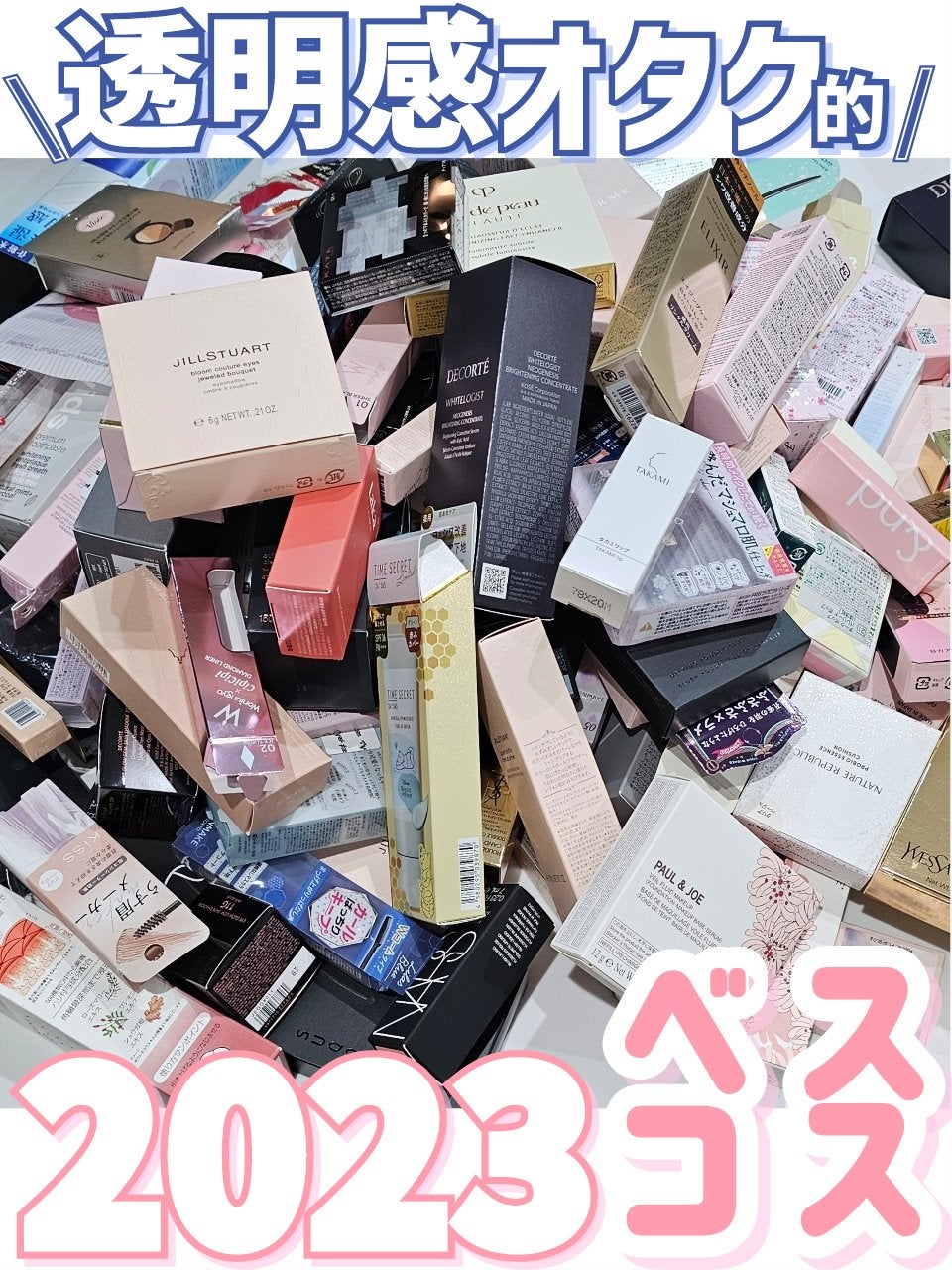 チーク ポップ/CLINIQUE/パウダーチークを使ったクチコミ(1枚目)