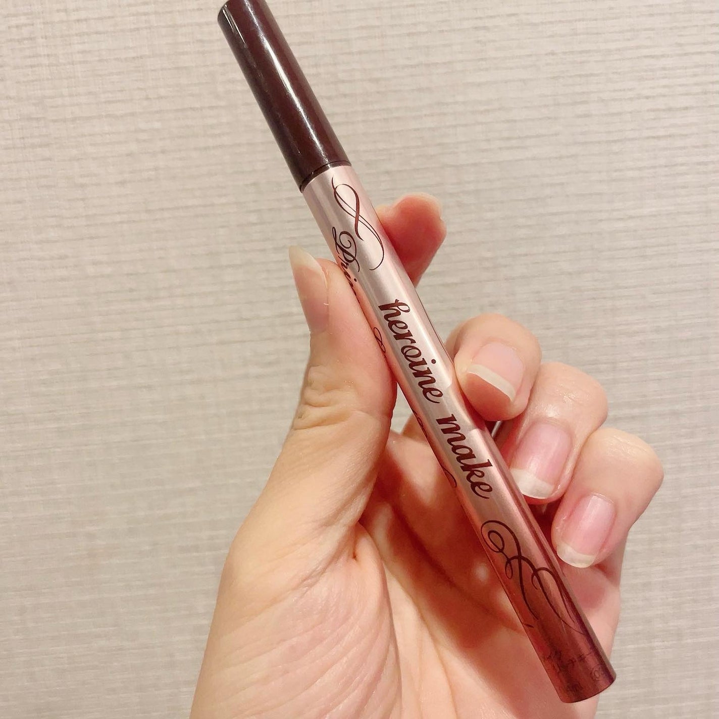 プライムリキッドアイライナー リッチキープ/ヒロインメイク/リキッドアイライナーを使ったクチコミ(1枚目)